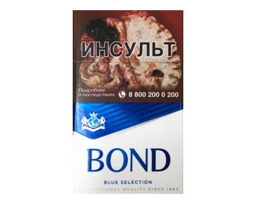Сигареты BOND Street Blue Selection оптом