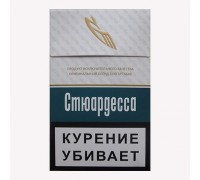 Сигареты Стюардесса оптом