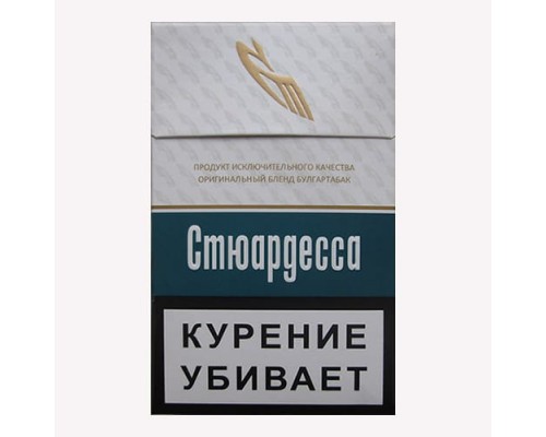 Сигареты Стюардесса оптом