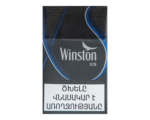 Сигареты Winston XS Blue оптом Сигареты Winston XS Blue оптом