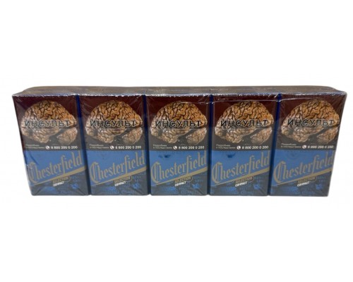 Сигареты Chesterfield Compact Blue Selection ( Честерфилд Компакт Синий)