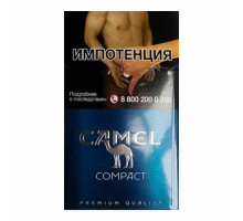Сигареты Camel Compact оптом