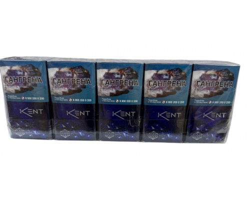 Сигареты Kent Crystal Синий ( Кент Кристалл Синий Компакт ) Сигареты Kent Crystal Синий ( Кент Кристалл Синий Компакт )