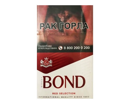 Сигареты BOND Street Red Selection оптом Сигареты BOND Street Red Selection оптом