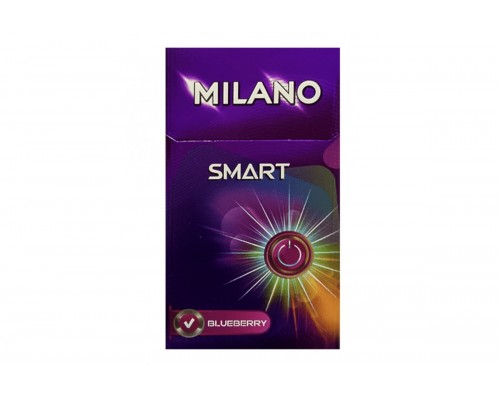 Сигареты Milano Smart Blueberyy (Милано Смарт Черника) оптом