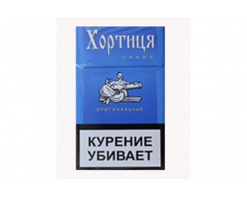 Сигареты Хортица Синяя оптом