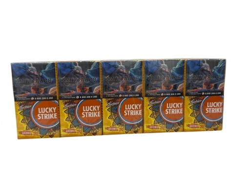 Сигареты Lucky Strike Yellow ( Лаки Страйк Компакт Тропические Фрукты) Сигареты Lucky Strike Yellow ( Лаки Страйк Компакт Тропические Фрукты)
