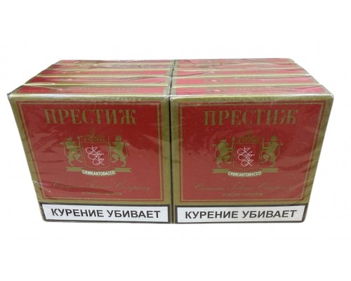 Сигареты Престиж Красный Сигареты Престиж Красный