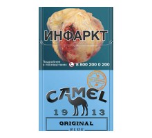 Сигареты Camel Original Blue (Кэмел Оригинал Блю) оптом