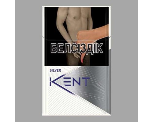 Сигареты Kent Core Silver оптом