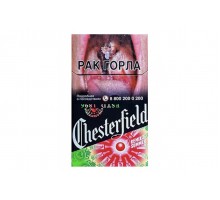 Сигареты Chesterfield Compact Remix Premium (Честерфилд Компакт Ремикс Ягоды) оптом