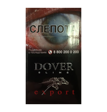 Сигареты DOVER Blask Export Slims оптом