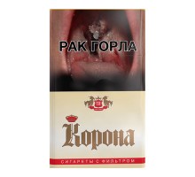 Сигареты Корона Желтая оптом