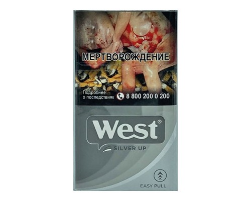Сигареты West Compact Silver Up (Вест Компакт Серый) оптом