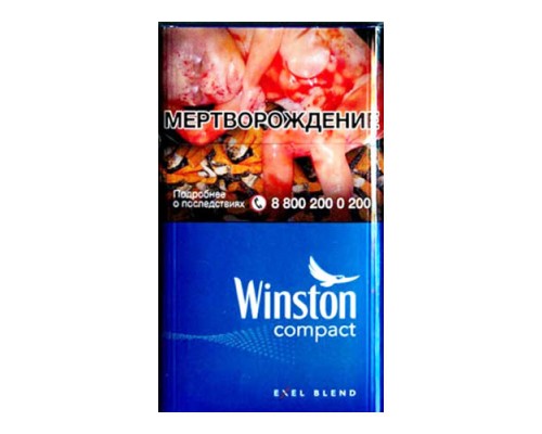 Сигареты Winston Compact Plus оптом