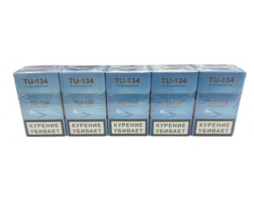 Сигареты ТУ-134 King Size