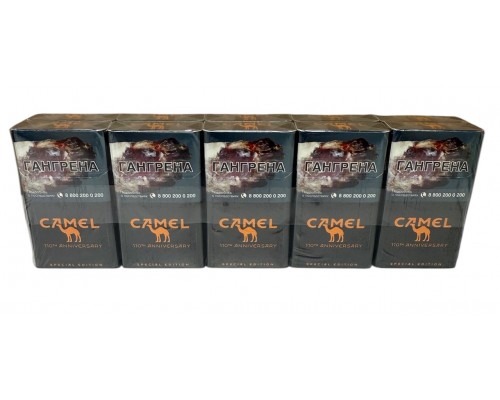 Сигареты Camel Compact Special (Кэмел Компакт Спешл Шоколад ) Сигареты Camel Compact Special (Кэмел Компакт Спешл Шоколад )