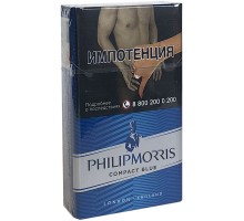 Сигареты Philip Morris Compact Blue