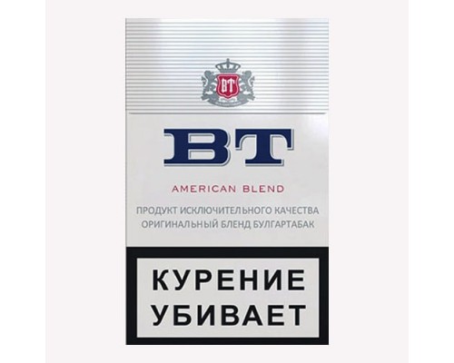 Сигареты BT оптом