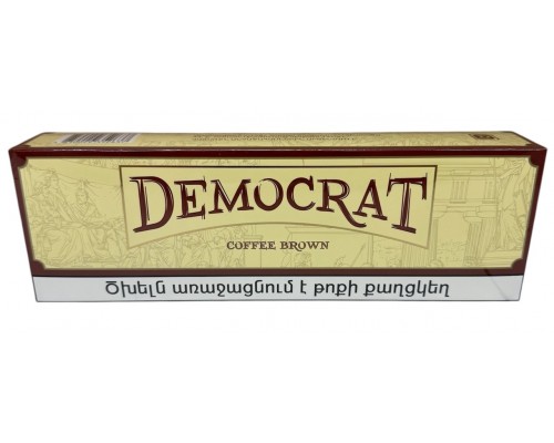 Сигареты Democrat Brown King Size (Демократ Кинг Сайз Кофе)