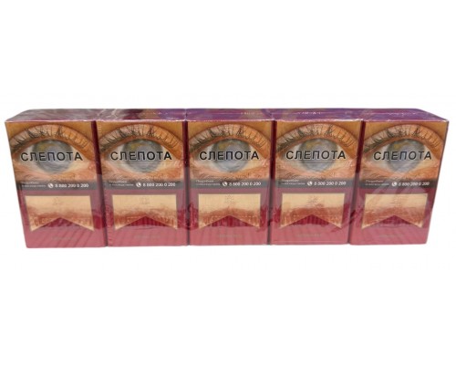 Сигареты Marlboro Aroma Red Blend ( Мальборо Арома Ред Вишня )
