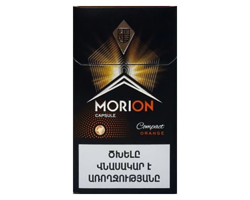 Сигареты Democrat Vanilla King Size (Демократ Кинг Сайз Ваниль)