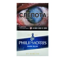 Сигареты Philip Morris DARK BLUE оптом