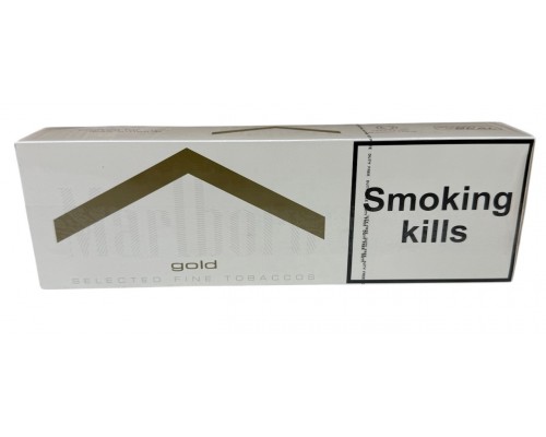 Сигареты Marlboro Gold Duty Free King Size Сигареты Marlboro Gold Duty Free King Size