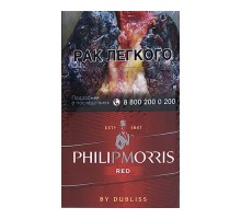 Сигареты Philip Morris Red оптом
