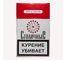 Сигареты Столичные оптом